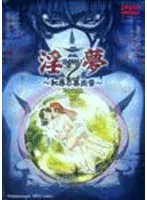 キャバ嬢＆ナースの3P愛！夜の果肉祭、恥辱と快楽の夜