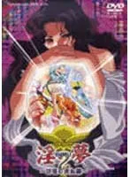 豊満な果実と顔面シャワー！禁断の夜、深まる交わり