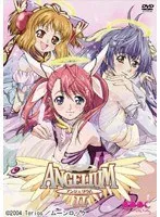 美少女と触手の禁断の戯れ…アンジェリウム2、その全貌を解き明かす