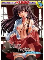 80年代青春！お嬢様がセーラー服で奏でる、切ないブルーノート