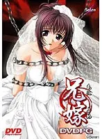 頼れる彼氏の秘密…？恥じらいとドキドキのアドベンチャー！