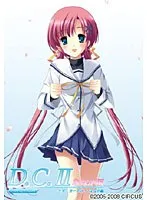 D.C.II ななか編：美少女たちの学園生活を描く感動の物語