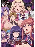 恥じらいと葛藤…！催凌学園の完全版で、あの甘酸っぱい青春を再び