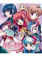 春恋＊乙女：禁断の園で咲く、少女たちの愛と葛藤