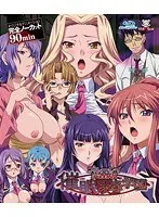 恥じらいと葛藤…！催凌学園の完全版BDで、あの学園生活を再び体験！