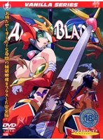 豊満な果実と激しいアクション！エンジェルブレイド、究極版が降臨