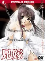 若妻と過ごす甘くて頼れる日々…美少女が描く、夫婦の愛情と絆【前編】