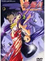 制服女子の青春が暴かれる…！密猟のデパートに潜む愛の罠