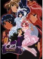 秘密の取引：制服、セーラー服、豊満な果実…禁断の3P愛！