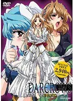 DARCROWS：赤面必至の美少女たち！完全版で恥じらいの極致を体験