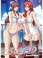 女教師・沙夜香の秘密…！豊満な果実とメガネが誘う、禁断のEpisode2