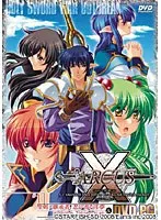 美少女たちの聖剣戦争！淫夢と陰謀が交錯する物語