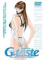 水越沙耶香、秘めたる魅力解放！女教師×水着でドキドキの秘密…