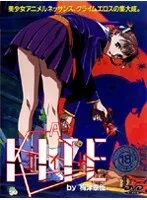 制服姿がまぶしい！青春の衣装に胸キュン！A-KITE1