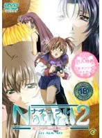 豊満な果実と美少女の誘惑！顔面シャワー＆ボンデージの刺激的な世界
