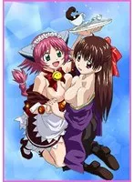 もけもけ大正浪漫！愛くるしい年下の子と過ごす、とろける時間【ARISA第壱話】