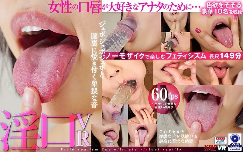 【VR】【有栖るる 紺野ひかる あゆみ莉花 七海ゆあ 御坂りあ 加瀬ななほ あまね弥生 平花 枢木あおい 中条カノン】美少女たちの甘い誘惑！ハイクオリティバーチャル体験 有栖るる,紺野ひかる,あゆみ莉花,七海ゆあ,御坂りあ,加瀬ななほ,あまね弥生,平花,枢木あおい,中条カノン