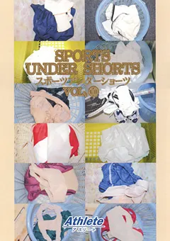 【Athlete】スポーツアンダーショーツ VOL,10 【ASD-10】