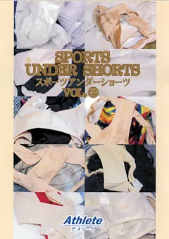 【Athlete】スポーツアンダーショーツ VOL,3 【ASD-3】
