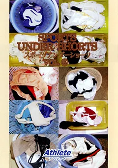 【Athlete】スポーツアンダーショーツ VOL,5 【ASD-5】