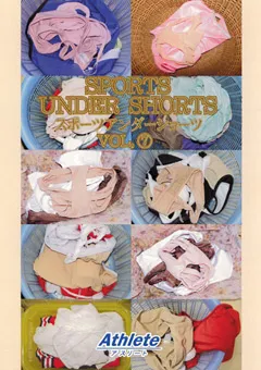 【Athlete】スポーツアンダーショーツ VOL,7 【ASD-7】