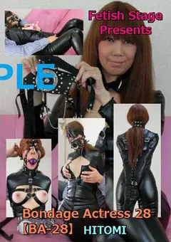【Team Mikey】Bondage Actress28 HITOMI 【BA-28】