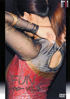 【Athlete】矢口エミリ FUN VOL.9 【BFD-9】 矢口エミリ