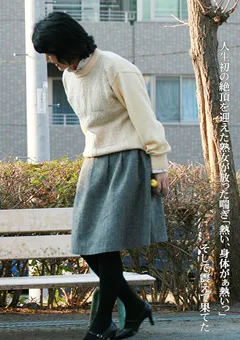 【ボレロ&マーラー】人生初の絶頂を迎えた熟女が放った喘ぎ身体がぁ熱いっ 【BOR-36】