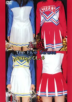 【Athlete】五感 VOL.4 【BTD-4】