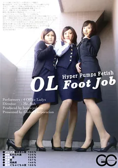 【ブーツの館】OL Foot Job 【BYD-36】