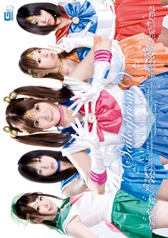 【GIGA】早坂愛梨 羽月希 琥珀うた 橘美穂 瀬名あゆむ 新美少女戦士 セーラープリズムV アフターストーリー 【GEXP-17】 早坂愛梨,羽月希,琥珀うた,橘美穂,瀬名あゆむ