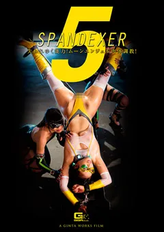 【GIGA】小早川怜子 桜庭うれあ 徳永れい SPANDEXER5 ムーンエンジェル肉体調○！ 【GHKO-36】 小早川怜子,桜庭うれあ,徳永れい