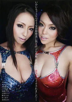 【映天】中森玲子 松金めぐみ 深田梨菜 仁科百華 吉岡奈々子 艶堂しほり 村上涼子 星野あかり ドスケベそうなお姉様達に手コキでイカされました… 【HGSD-005】 中森玲子,松金めぐみ,深田梨菜,仁科百華,吉岡奈々子,艶堂しほり,村上涼子,星野あかり