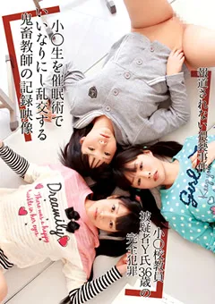 【アイビーワークス】○○生を催○術でいいなりにし乱交する鬼○教師 【IBW-373】