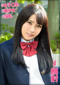 【J●調査隊チームK】枢木あおい J●調査隊チームK あおにゃん2 【JOTK-063】 枢木あおい