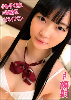 【J●調査隊チームK】宇佐木あいか J●調査隊チームK あいか 【JOTK-066】 宇佐木あいか