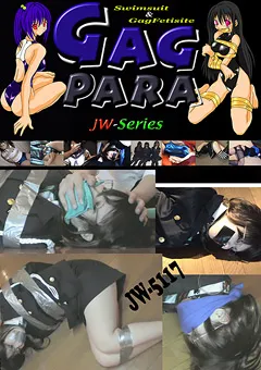 【GagPara】脱出ゲーム 【JW-5117】