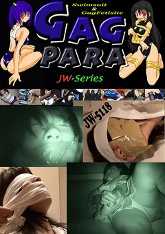 【GagPara】暗闇のガムテープ 【JW-5118】