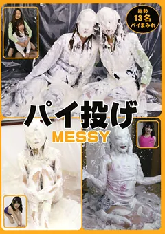【ラハイナ東海】パイ投げ MESSY 【MANL-009】