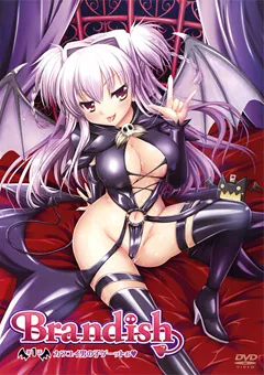 【メリー・ジェーン】Brandish 第1話 カワユイ男の子ゲーットぉ 【MJAD037】