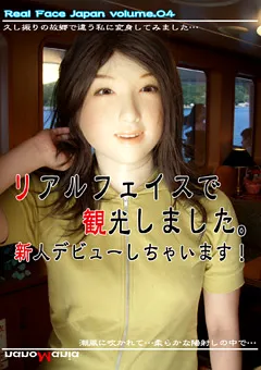 【MIRAIDO】リアルフェイスで観光しました。 【NMD-15】