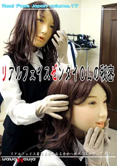 【MIRAIDO】リアルフェイスゼンタイOLの秘密 【NMD-35】