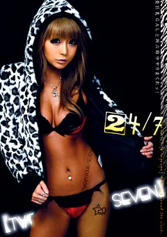 【ONE MORE】愛菜りな 24/7【TWENTY FOUR/SEVEN】20 【ONEM-072】 愛菜りな