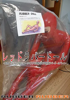 【MIRAIDO】レッドラバードール 【RRD-019】