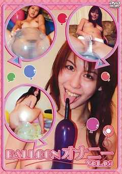 【FETISH WORLD】坂本麻弥 上原リナ 樹林れもん BALLOONオナニー VOL.05 【SBD-05】 坂本麻弥,上原リナ,樹林れもん