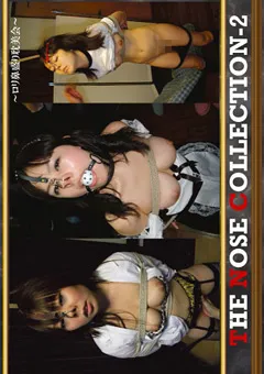【耽美会】宮川みくる THE NOSE COLLECTION-2 ～ロ○鼻盛り耽美会～ 【TAN-158】 宮川みくる