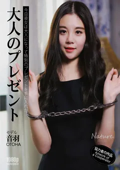 【TYING ART】大人のプレゼント 【TAP-026】