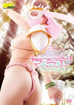 【GIGA】野口まりや 杏紅茶々 悩殺快尻娘 マーラティ 【TGGP-48】 野口まりや,杏紅茶々