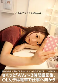 【バルタン】（とりあえず今日さえ終われば…） 【TMHP-024】