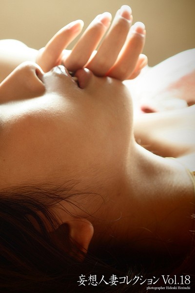 【DMM】妄想人妻コレクション Vol.18 熟女オムニバス